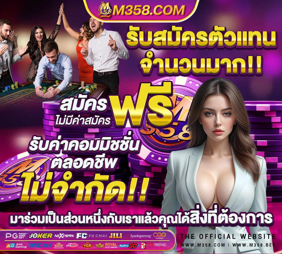 pg slot เว็บ ตรง เครดิต ฟรี